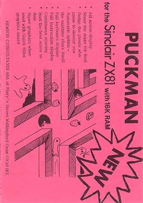 Puckman ROM download