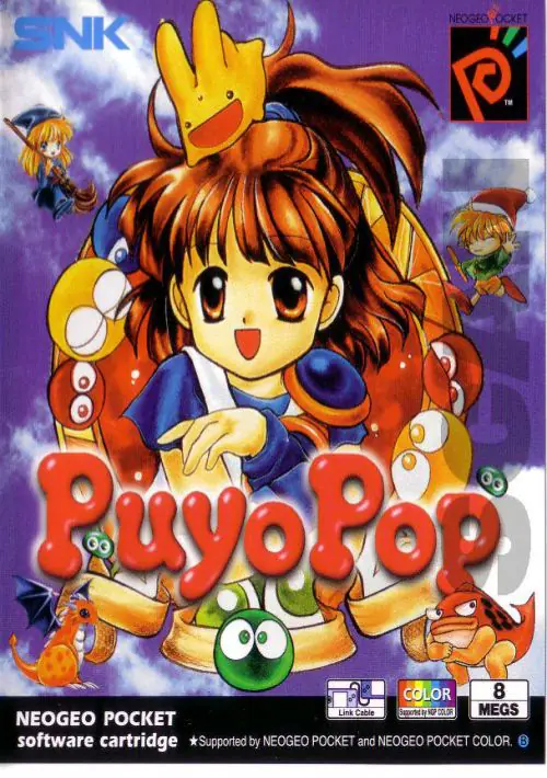 Puyo Pop ROM download