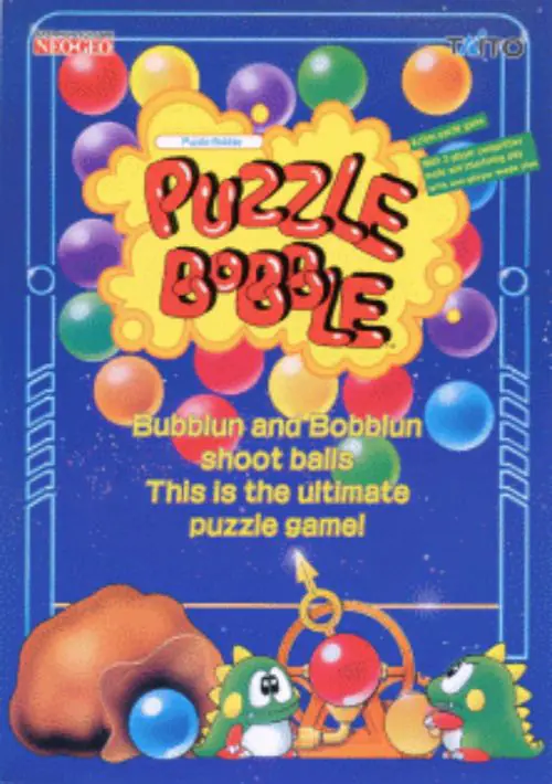 Puzzle Bobble / Bust-A-Move (Neo-Geo, NGM-083) ROM download