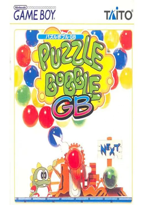 Puzzle Bobble GB ROM download