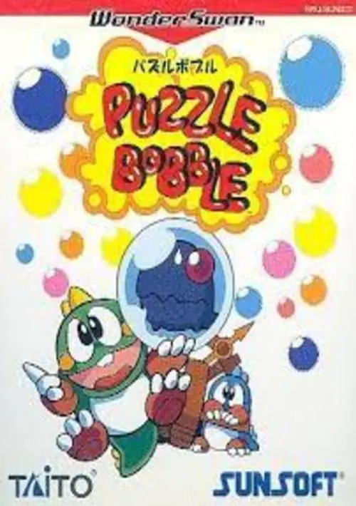 Puzzle Bobble (J) [M][f1] ROM download