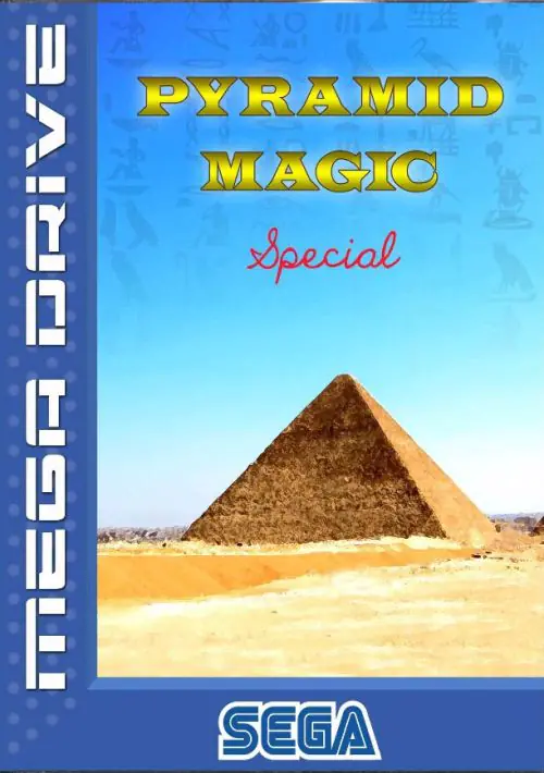 Pyramid Magic (SegaNet) ROM