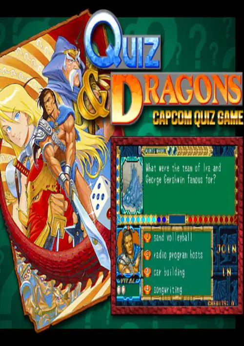 QUIZ & DRAGONS - CAPCOM QUIZ GAME (USA) ROM download