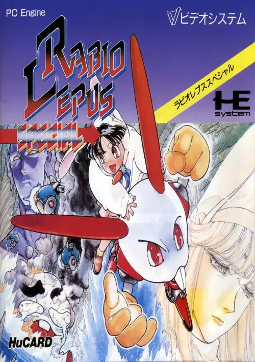 Rabio Lepus Special [b1][o1] ROM download