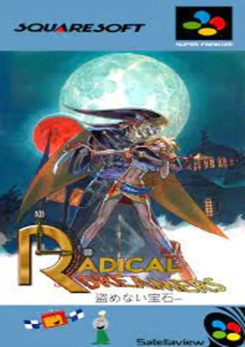 Radical Dreamers - Nusume Nai Houseki (Japan) ROM