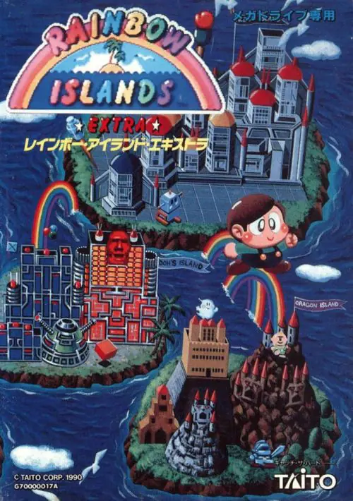 Rainbow Islands Extra ROM download