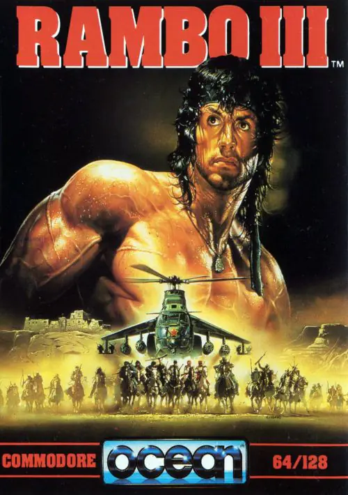 Rambo III (E) ROM