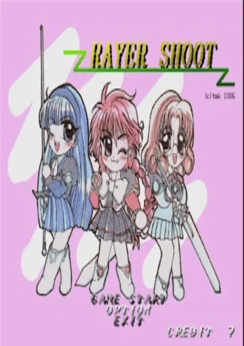 Rayer Shoot v1.03 (1996)(TMK)(Disk 1 of 2) ROM download