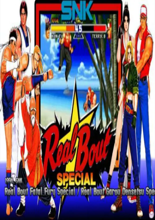 Real Bout Fatal Fury / Real Bout Garou Densetsu ROM