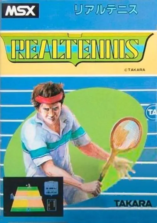 Real Tennis ROM