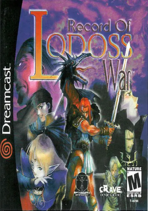 Record Of Lodoss War ROM download