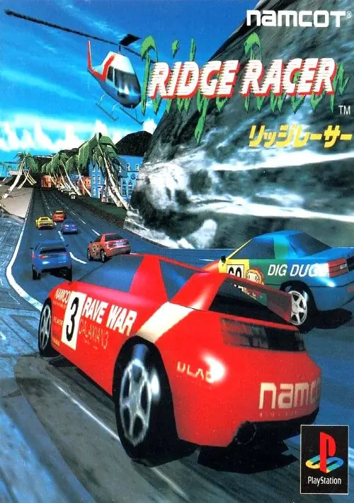 Ridge Racer [SCUS-94300] ROM download