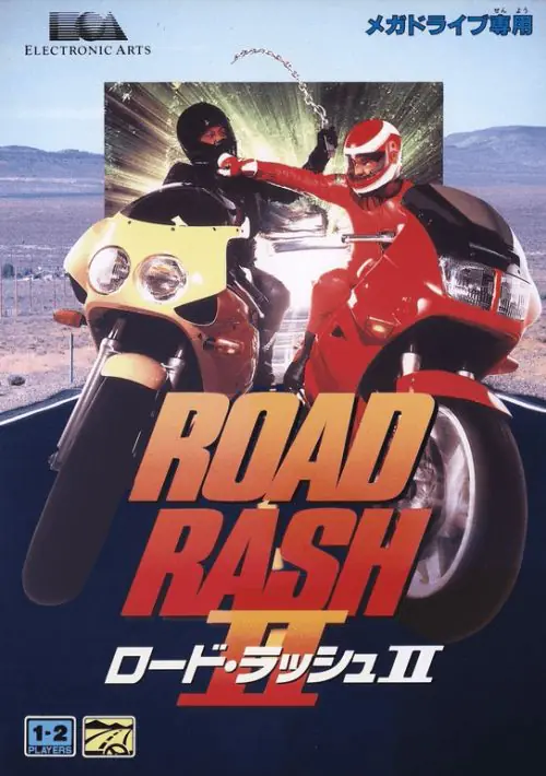 Road Rash II ROM download