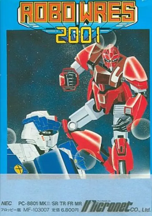 Robo Wres 2001 ROM