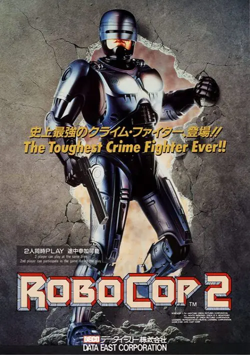 Robocop 2 (1991)(Ocean) ROM download