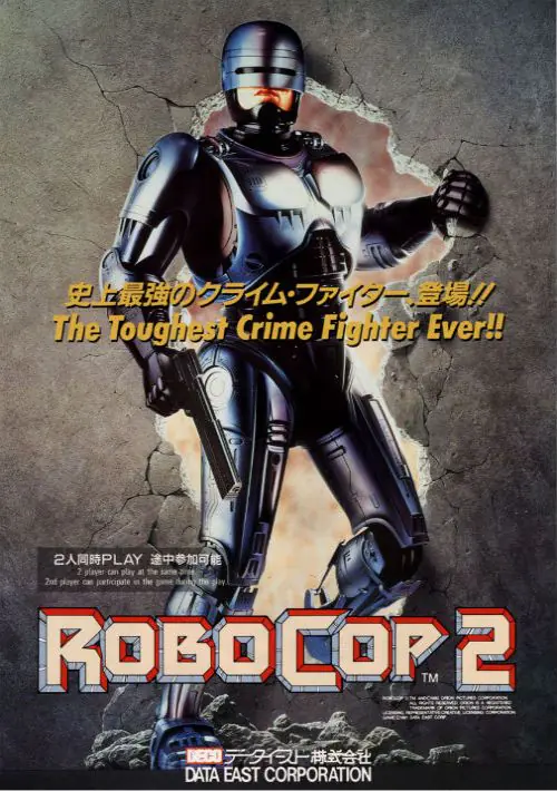 Robocop 2 (Euro/Asia v0.10) ROM