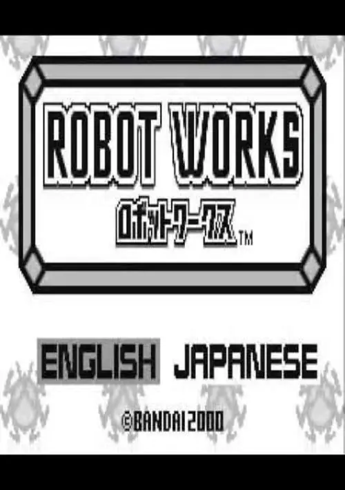 Robot Works (A) [M] ROM download