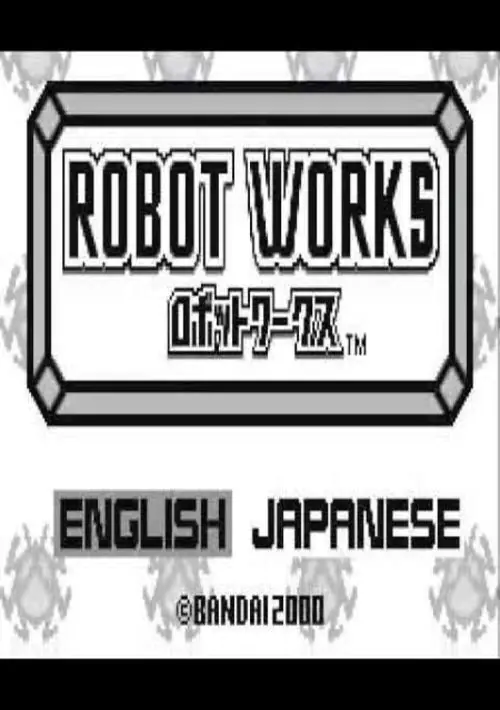 Robot Works (A) [M] ROM