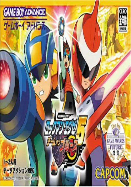  Rockman EXE 5 - Team Of Blues (J) ROM download