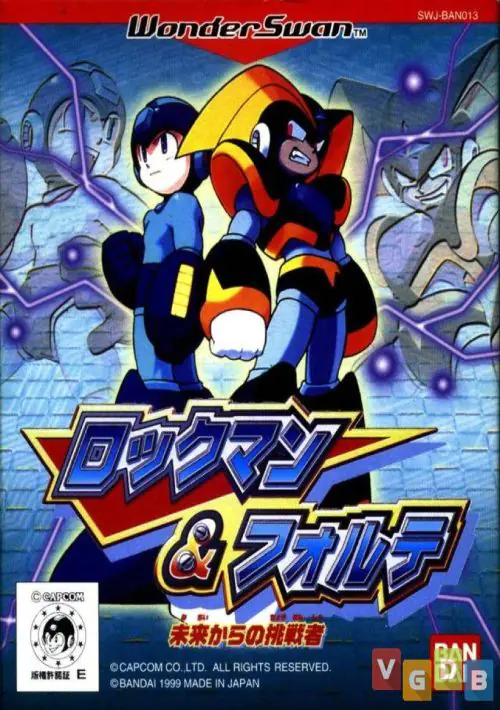 Rockman & Forte - Mirai Kara No Chousen Sha (j) [m].ws ROM download