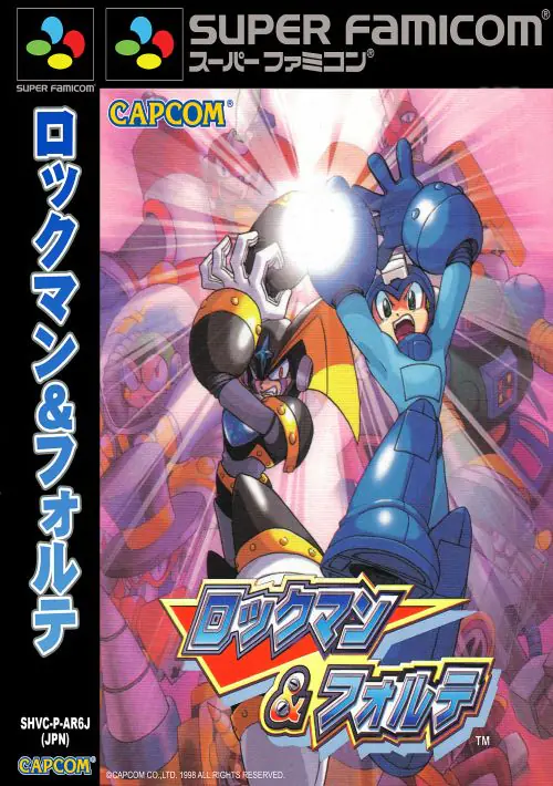 Rockman & Forte (J) ROM download