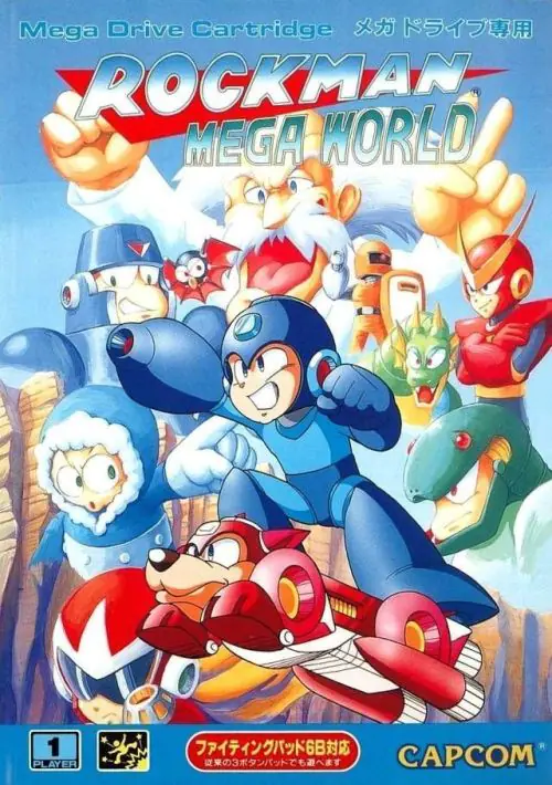 Rockman - Mega World ROM download