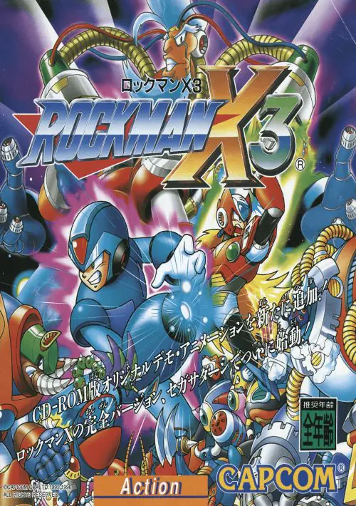 Rockman X 3 ROM download