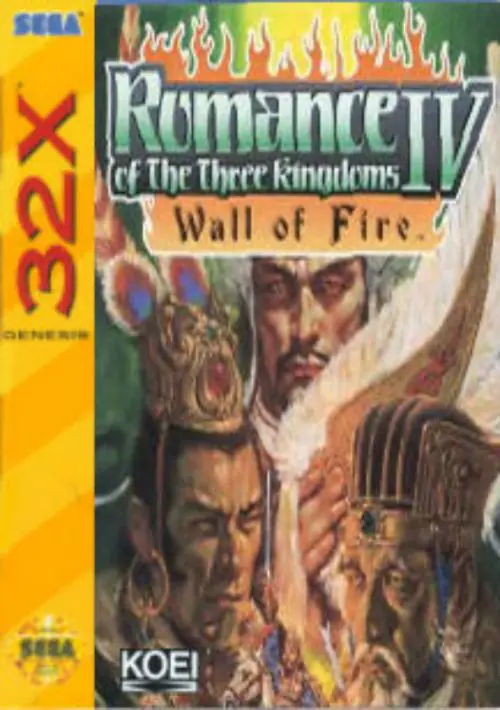 Romance Of The Three Kingdoms 4 ROM download