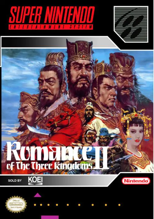 Romance Of The Three Kingdoms II ROM download