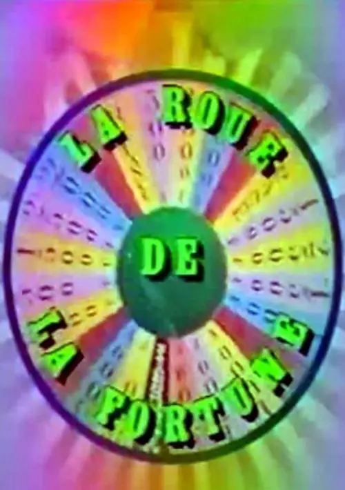 Roue De La Fortune, La ROM download