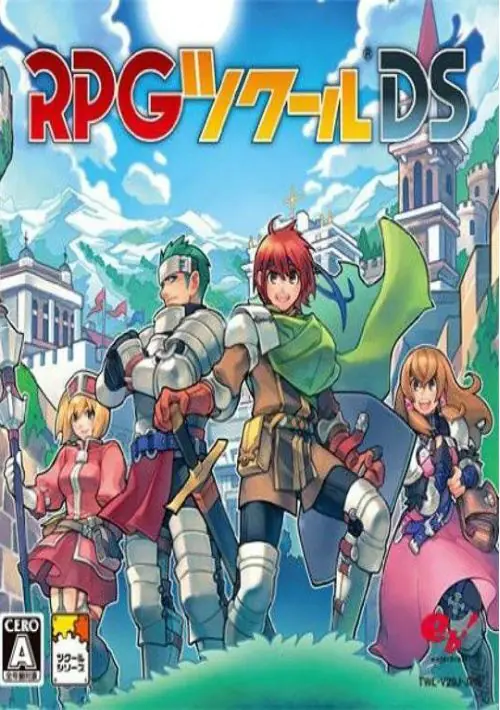 RPG Tsukuru DS (J) ROM download