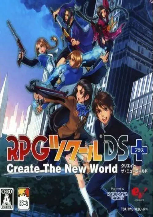 RPG Tsukuru DS+ - Create The New World ROM download