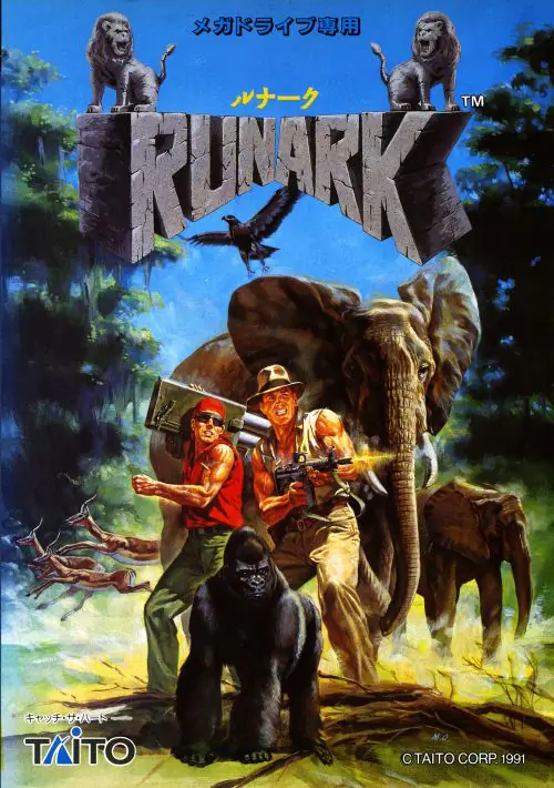 Runark (JUE) ROM download