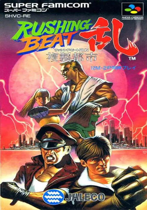 Rushing Beat Shura [Japan] ROM download