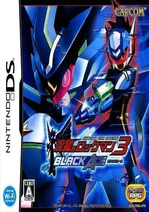 Ryuusei No Rockman 3 - Black Ace (v01) (J) ROM download