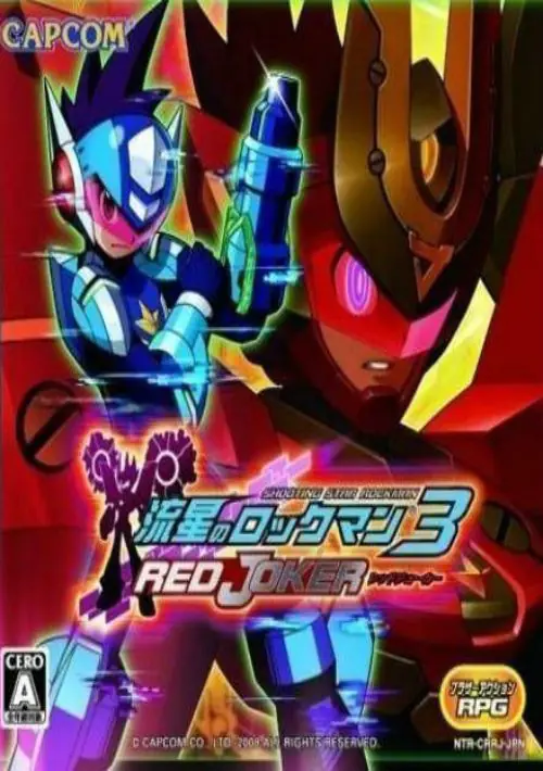 Ryuusei no Rockman 3 - Red Joker (v01) (J)(Caravan) ROM