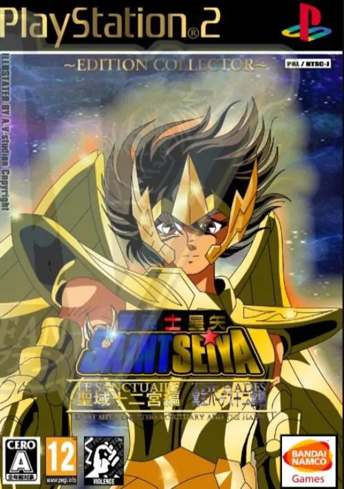 Saint Seiya - The Sanctuary (Europe) ROM download