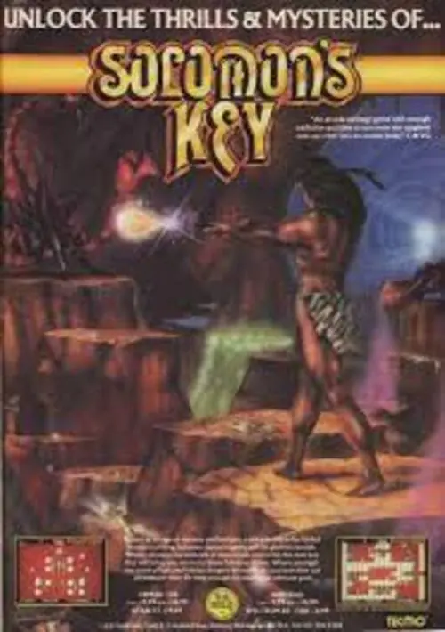 Salomon's Key (1986)(U.S. Gold)[b] ROM download