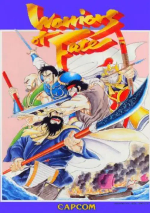 Warriors of Fate (Asia) - Sangokushi II (Asia) ROM download