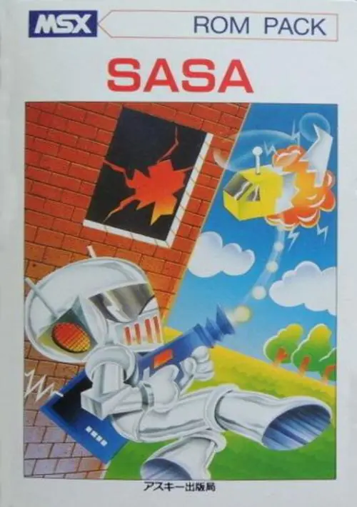 Sasa ROM download