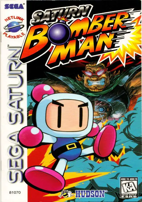 Saturn Bomberman (J) ROM download