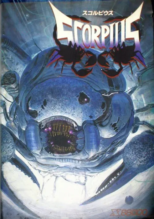 Scorpius (1991)(Shinseisha)[a] ROM download