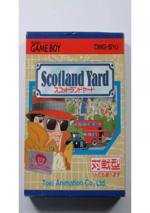 Scotland Yard ROM download