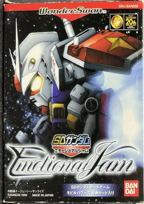 SD Gundam - Emotional Jam (J) [M][!] ROM download