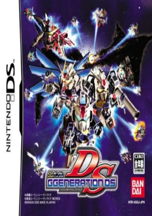 SD Gundam G Generation - Cross Drive (J) ROM download