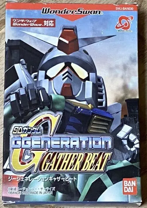 SD Gundam G Generation - Gather Beat (J) [M] ROM
