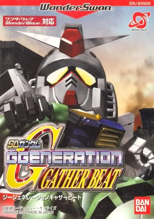 SD Gundam G Generation - Gather Beat [M].ws ROM
