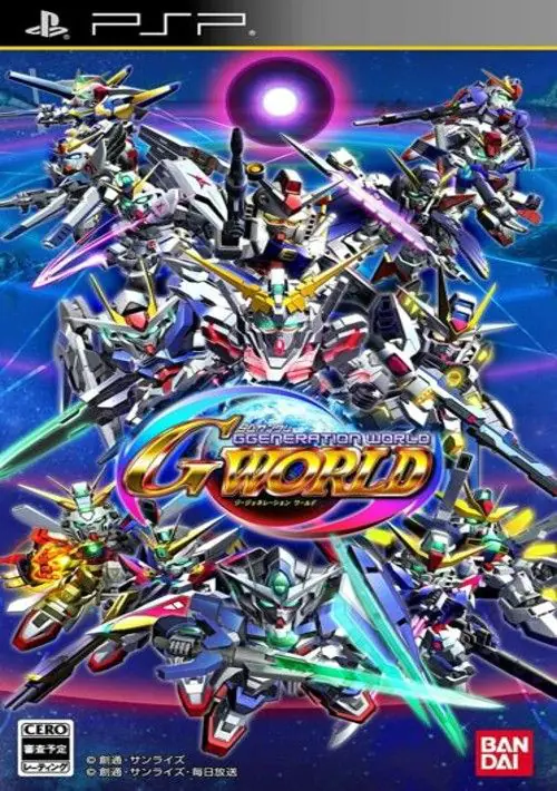 SD Gundam G Generation Portable (Japan) ROM download