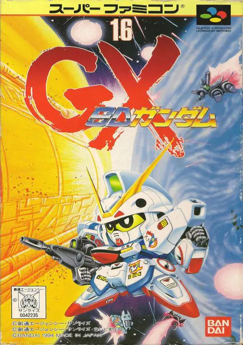 SD Gundam G-NEXT + Rom Pack Collection ROM download