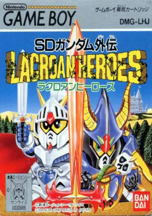  SD Gundam Gaiden - Lacroan' Heroes (J) ROM download